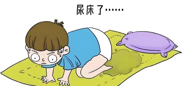 孩子总是尿床