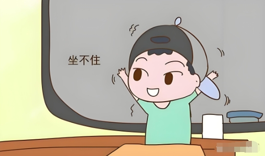 孩子注意力不集中